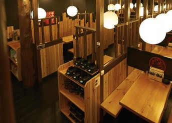 鳥貴族 元住吉店