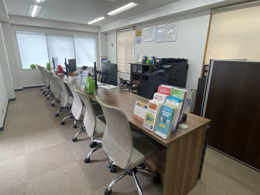 株式会社アクシア元住吉店